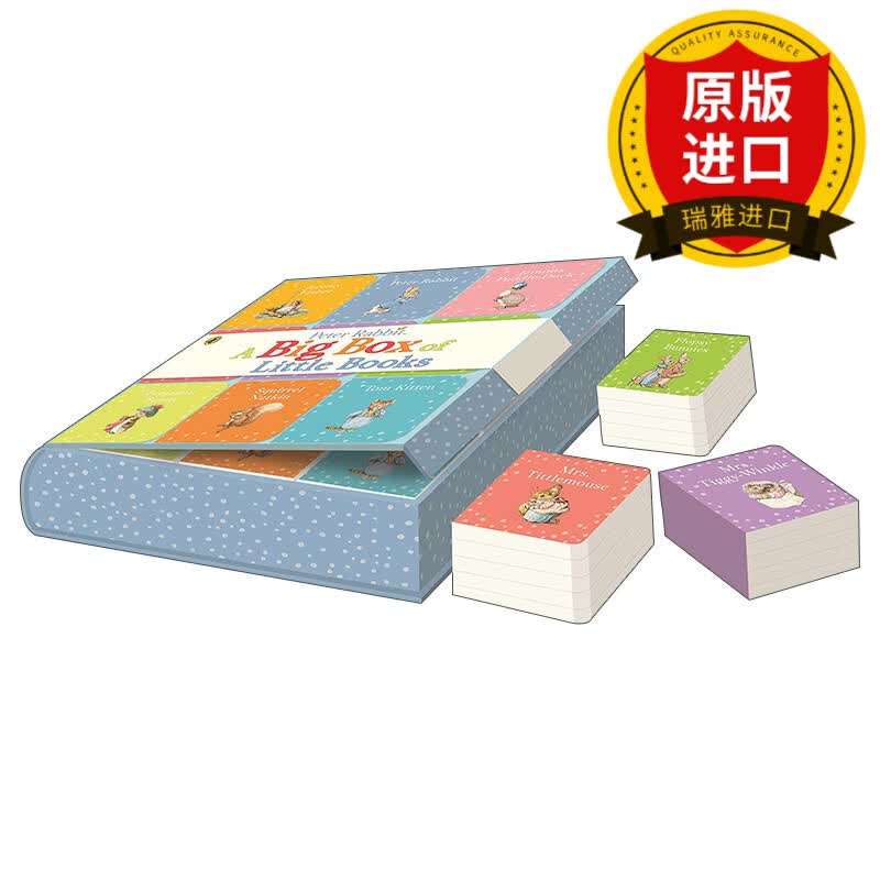 英文原版 彼得兔 小书套装 peter rabbit: a big box of little books