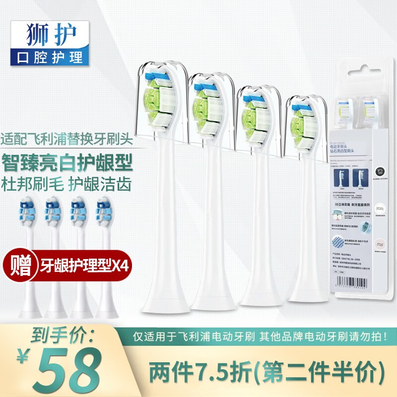 ʨ ֵ綯ˢͷhx3226hx3250hx6730hx3216/3210hx6511ͨ ׻ֲͣͭëգ ֵ綯ˢͷ