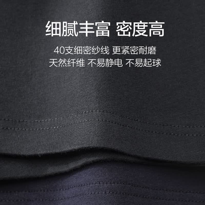 七匹狼中老年男士内裤纯棉宽松透气平角裤全棉抗菌大码爸爸四角裤底裤 【抗菌裆纯棉】礼盒装 4条 XL 推荐120-140斤