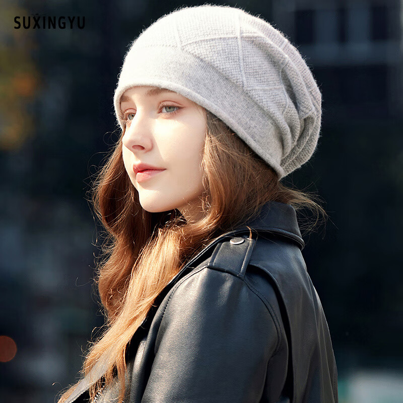 拓涩(tuose)羊绒帽子女 欧美秋冬季时尚百搭针织毛线帽护耳保暖休闲堆