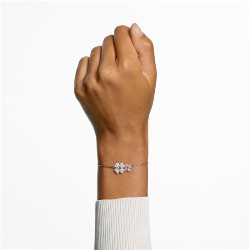 施华洛世奇（SWAROVSKI）  四叶草元素手链女 毕业礼物女 镀玫瑰金色 5636591