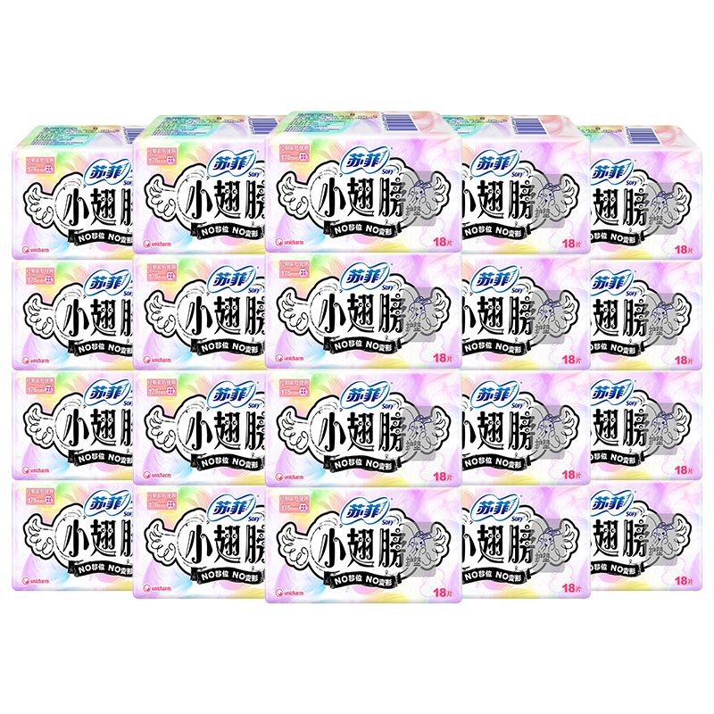 ���ڲ������շ�������С��򻤵������������㻤��175mm���������װ���� С��� 175mm 180Ƭ