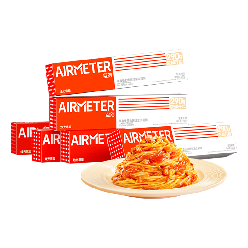 �տ�����������淬��ζ290g*6��װ����������װ 94.9Ԫ