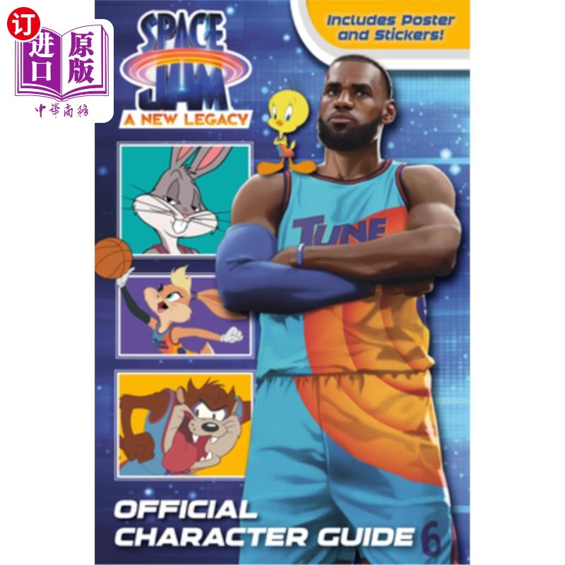 海外直订space jam: a new legacy: official character guide (space