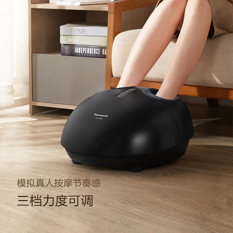 松下（Panasonic）日本足疗机DA80全自动足部按摩器腿部肌肉小腿按摩仪脚底穴位热敷送父母母亲节生日礼物高档礼品 【足底刮痧 全国两年联保】雅典黑