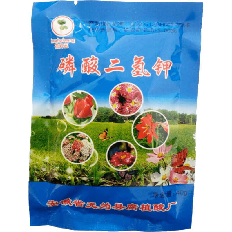 中国农资(sino-agri)颗粒有机料复合尿素氮磷钾肥花肥花卉蔬菜果树