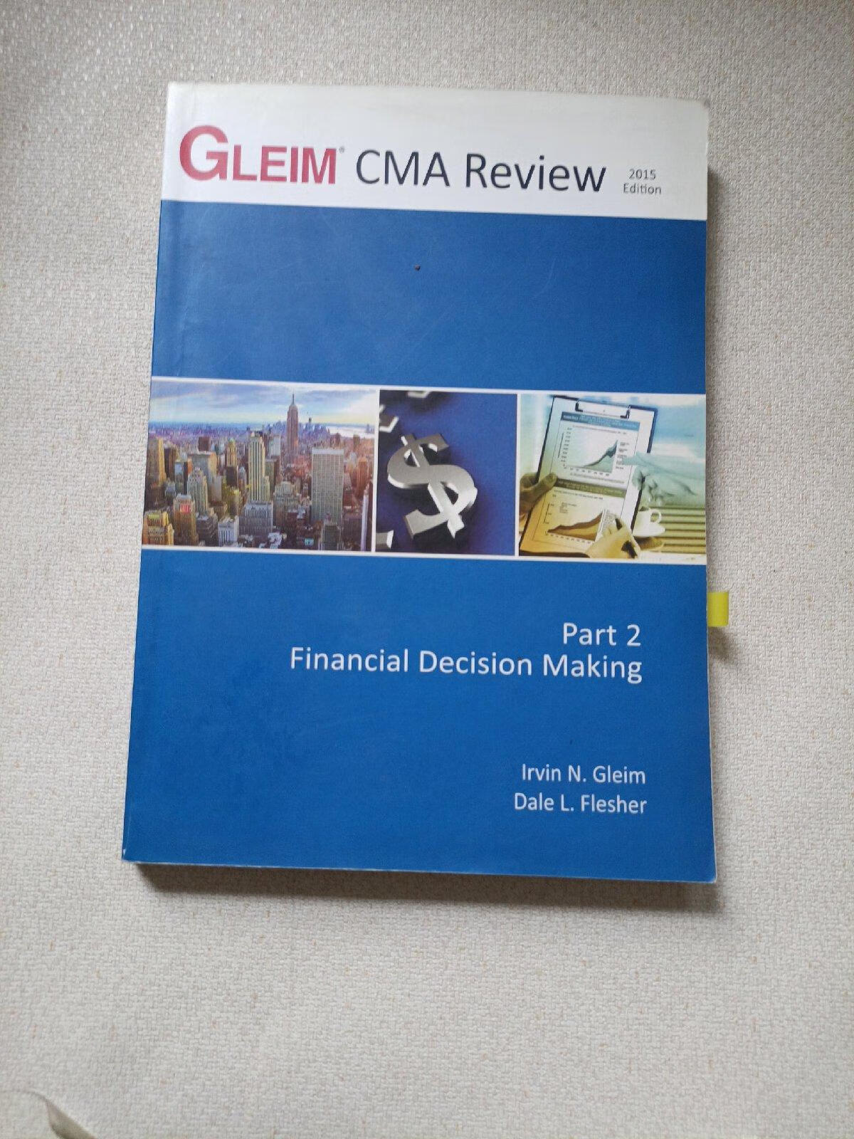 [二手9成新] gleim cma review part2 financial decision