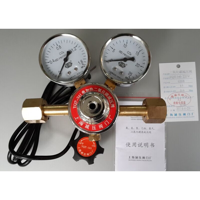 yqt-341二氧化碳电加热减压阀yqt341 36v 110v 220v 调节器 yqt-341