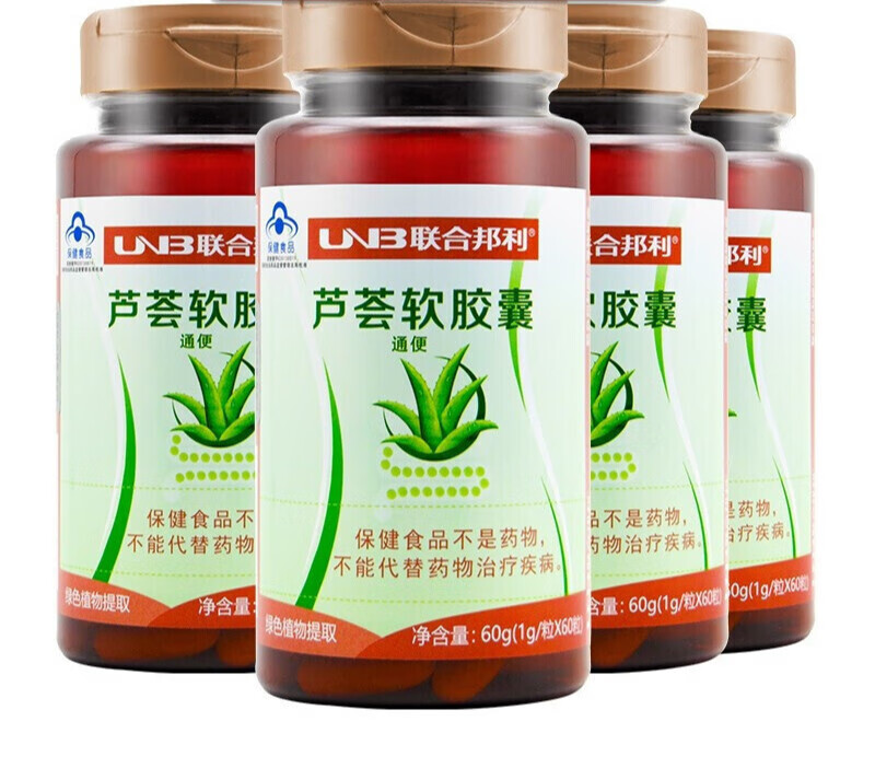 肠胃养护产品历史价格|肠胃养护价格比较