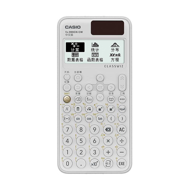 卡西欧(casio)fx-999cn cw科学函数计算器x-991cn全新升级功能大学