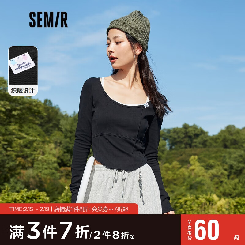 Semir森马长袖T恤女短款大圆领春秋款显瘦针织衫女士百搭109522101007