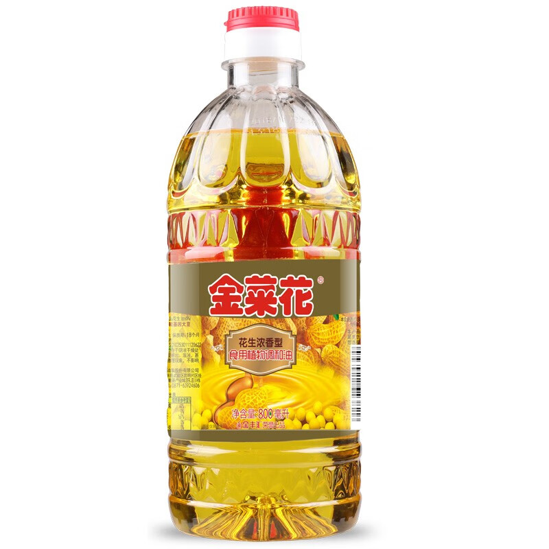 金菜花 (花生浓香型)食用植物调和油800ml小瓶宿舍烘焙烹饪花生油香