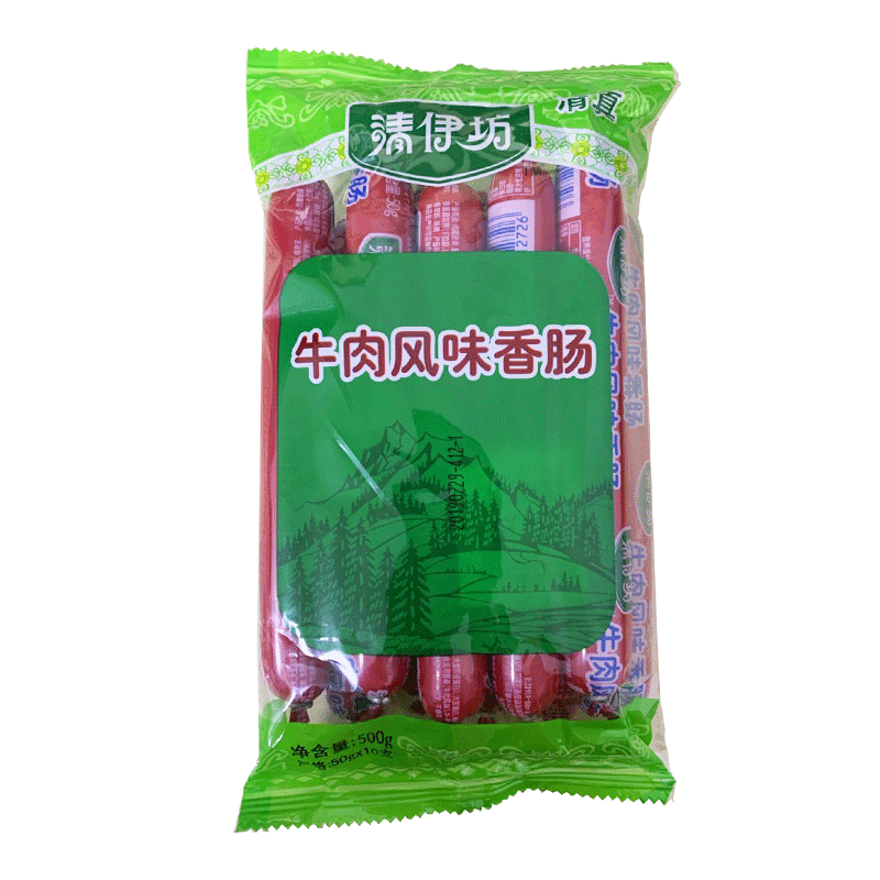 Shuanghui 双汇 清伊坊  火腿肠 牛肉风味香肠 500g/袋