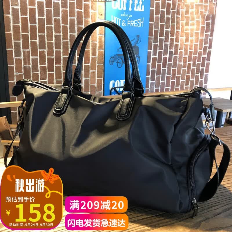 viney旅行包男短途出差旅游行李袋大容量干湿分离运动健身包手提包男女旅行袋(黑色)怎么样,好用不?