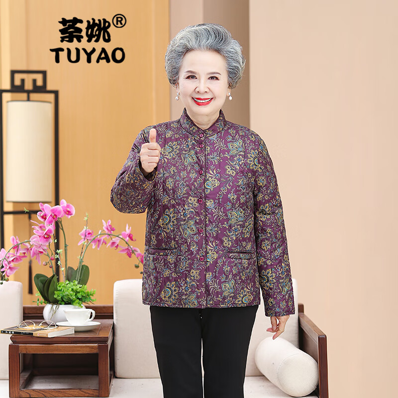 如何知道京东中老年女装历史价格|中老年女装价格比较