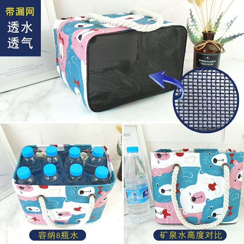 米德恩 洗澡篮女浴室沐浴框便携浴兜男手提淋浴篮子折叠大容量沥水洗漱包 简约格纹米色(加厚防水)款带浴球