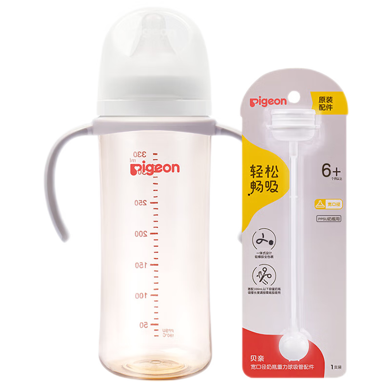 ���� PPSU ��������ƿ 330ml ���ھ������� ���������� 6�������� 119Ԫ