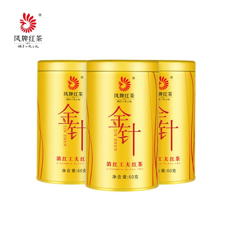 怎么看京东红茶商品的历史价格|红茶价格走势图