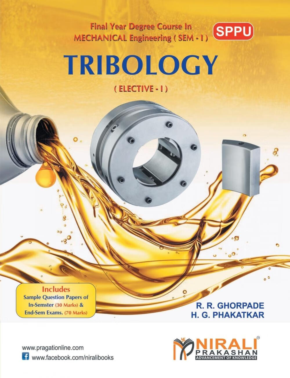 【预售 按需印刷】Tribology