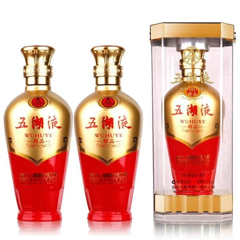 五粮液股份公司 52度 500ml 2瓶 五湖液醇品 浓香型白酒