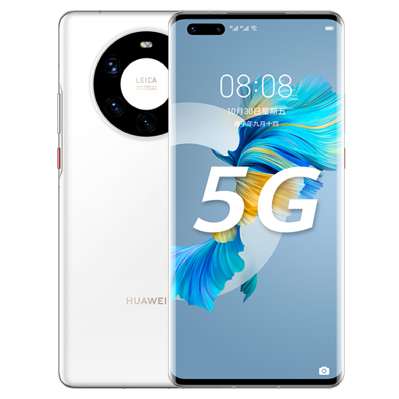 华为Mate40Pro+ 5G手机全网通 支持鸿蒙HarmonyOS mate40 pro+陶瓷白 8GB+256GB(5G全网通)