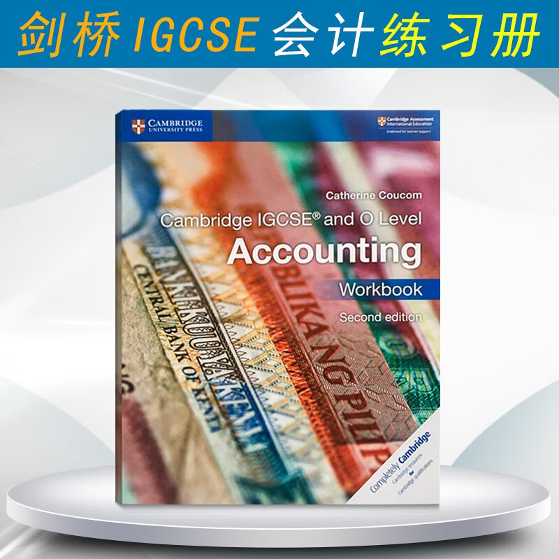 现货 Cambridge IGCSE and O Level Accounting Workbook second edition剑桥Igcse和olevel会计练习册剑桥大学出版社第二版