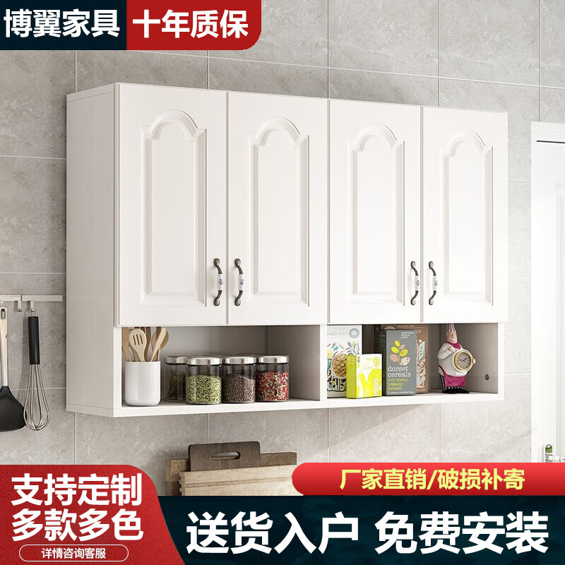 商家爆料【博翼收纳储物柜】评测质量如何，使用怎么样？性价比高吗？