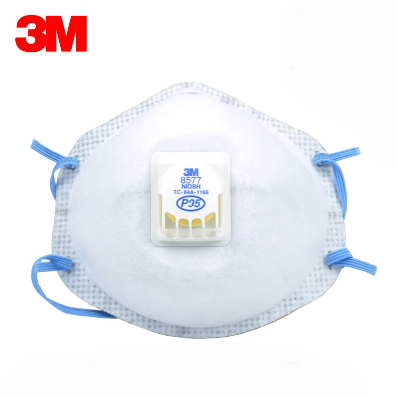 气体实验室化工3m8577防异味工业粉尘烟尘尾气防雾霾 3m8577口罩一个