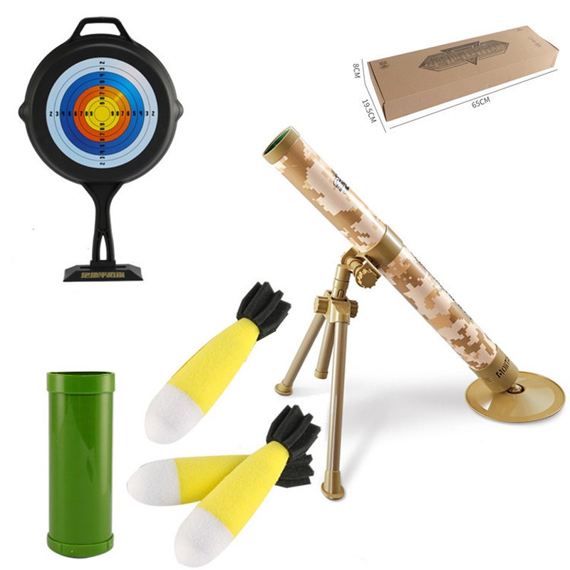 榴弹炮电动单发发射大炮玩具60炮软弹枪炮可开火战争纪念模型学校教具