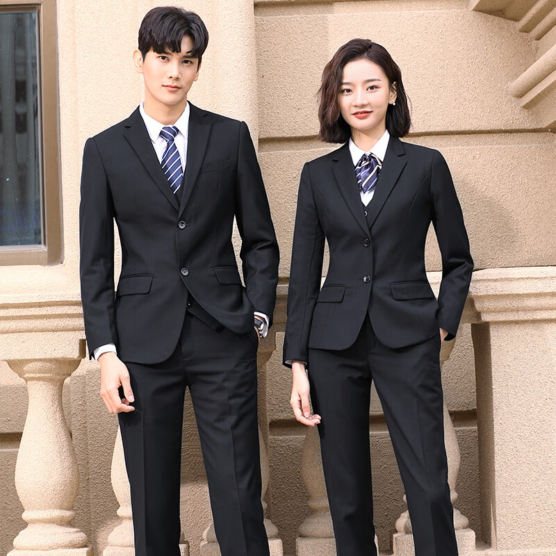 京东查工服价格走势|工服价格走势