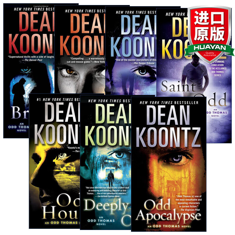 odd thomas  英文原版 小镇怪客托马斯系列7册 惊悚恐怖悬疑小说 纽约