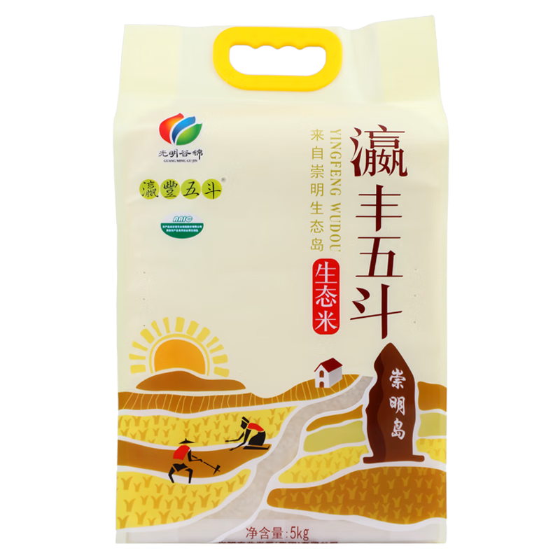 �����Ƚ�孷��嶷��̬�״��� ����������ũ�����׾���10�� 2025����  孷��嶷��̬�״���5kg 79.9Ԫ