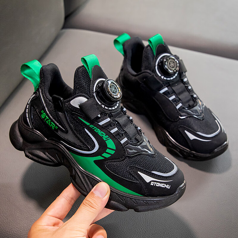 迪士尼(disney)男童鞋鞋子球鞋儿童运动鞋小学生中大童跑步鞋大童纽扣