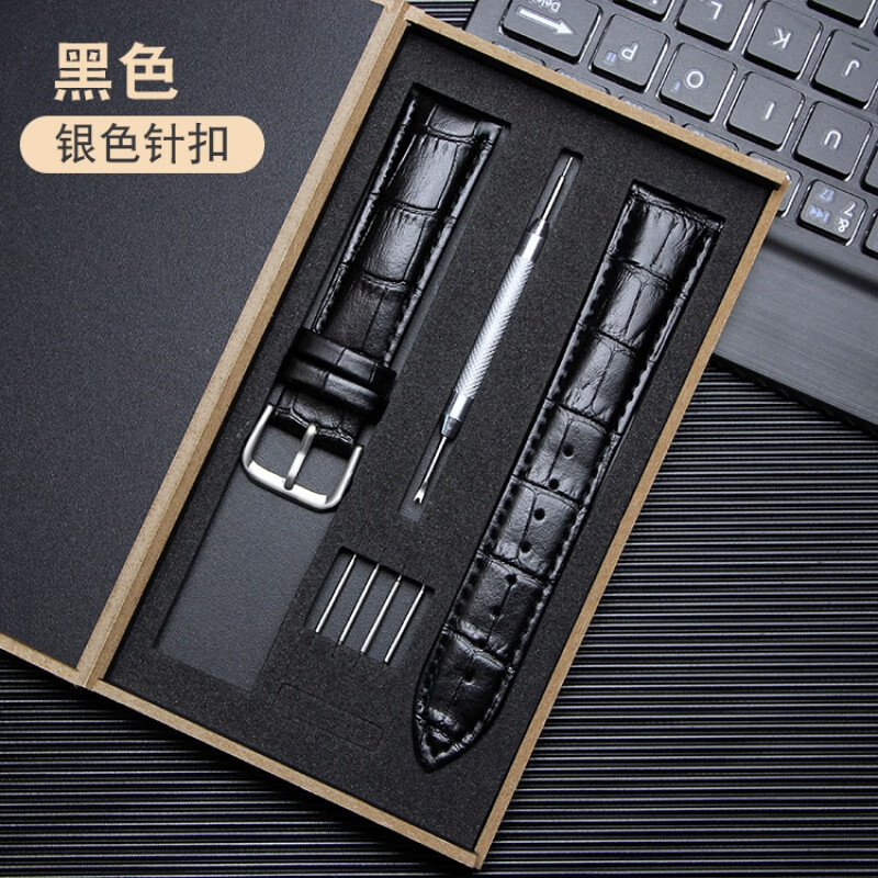 德克兴朗适用卡西欧表带bem506/efr-526/mtp-1375/wr50m/mdv106剑鱼