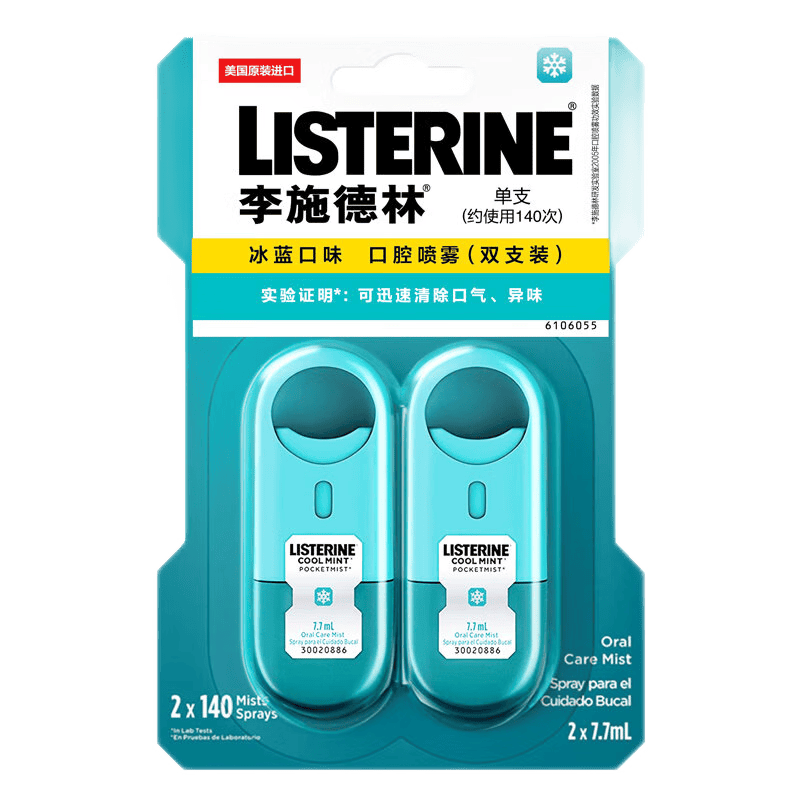 ��ʩ���ֿ�ǻ������Ů������ζ����ǻ��ζ���¿�������������¼��־����� ��������7.7ml4֧��������װ��