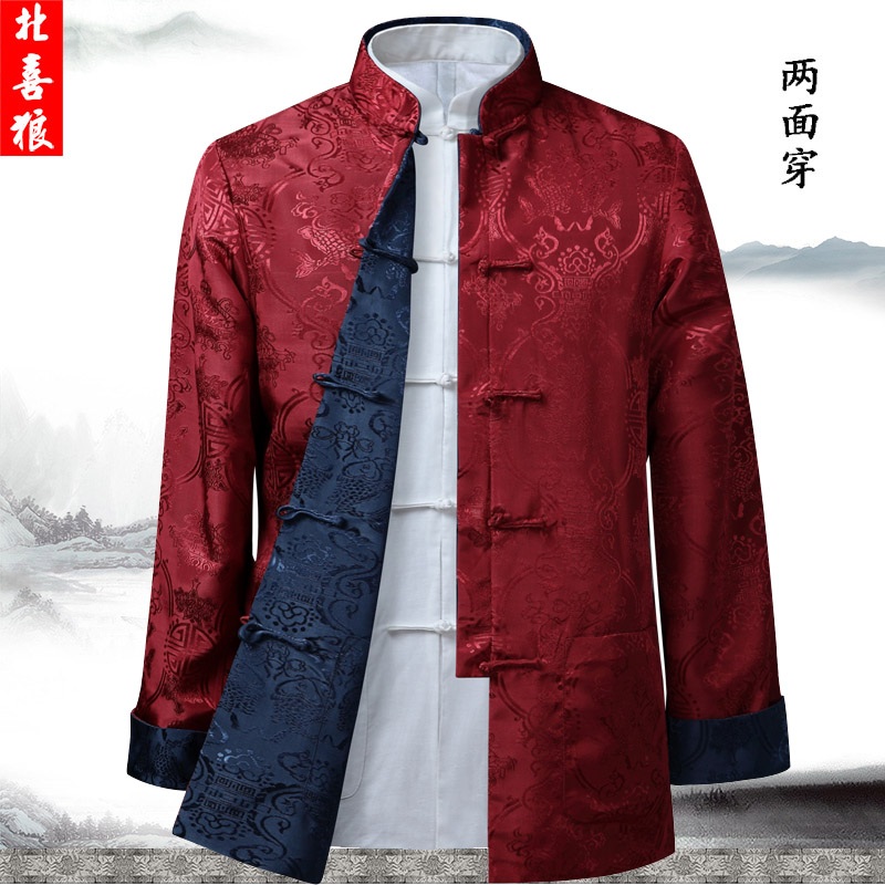 查看唐装汉服商品历史价格的网站|唐装汉服价格走势图