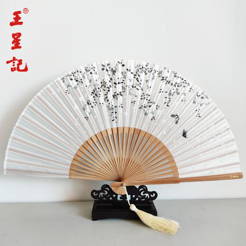 王星記扇子百花系列折扇中國(guó)風(fēng)女式絹扇折疊扇杭州禮品工藝漢服古典收藏 蝶飛花舞 6寸