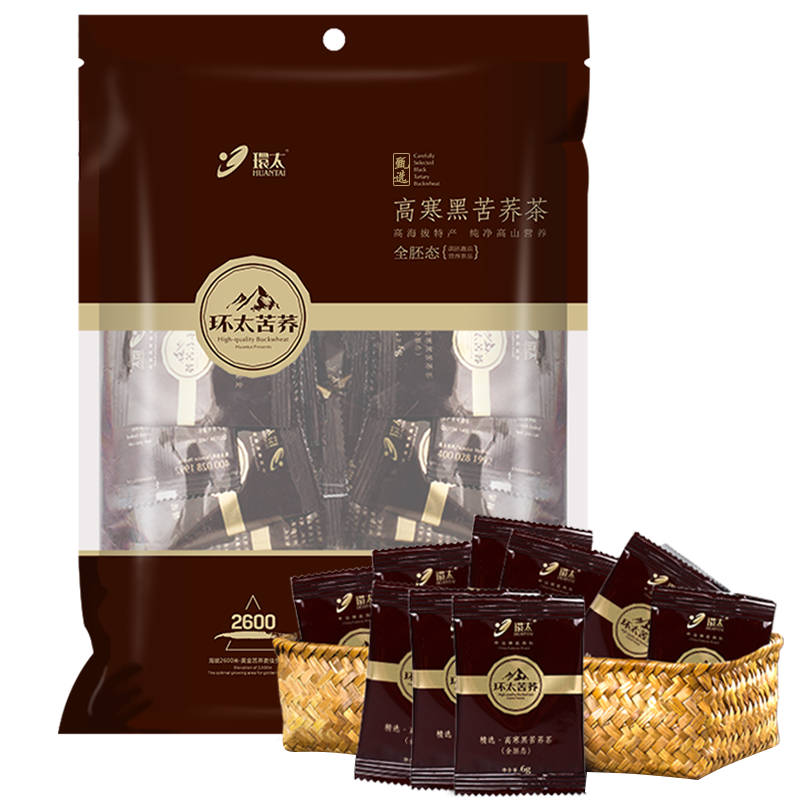 環(huán)太苦蕎茶 黑苦蕎全胚芽茶86小袋裝大涼山特產(chǎn)黑苦蕎茶 蕎麥茶 全胚態(tài)516g*4袋