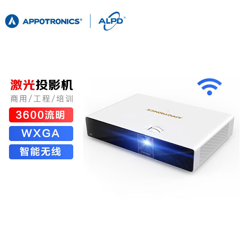 怎么看投影机商品的历史价格|投影机价格历史