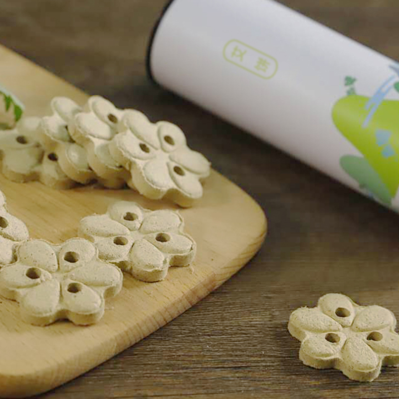 京东京造艾饼 20片装一桶 家用迷你艾灸红光加热仪器专用养生艾饼  温灸悬灸仪器通用