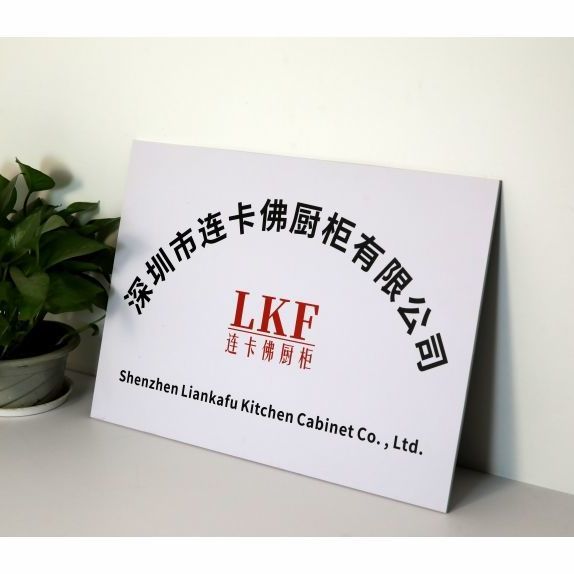 pvc雪弗板泡沫板塑料板粘贴银行开户门牌厂牌广告牌公司招牌定制 30*