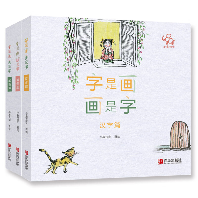 京东视频商品 2021-02-12 - 第9张 | 最新购物优惠券 京东视频商品 2021-02-12 - 第9张 | 最新购物优惠券