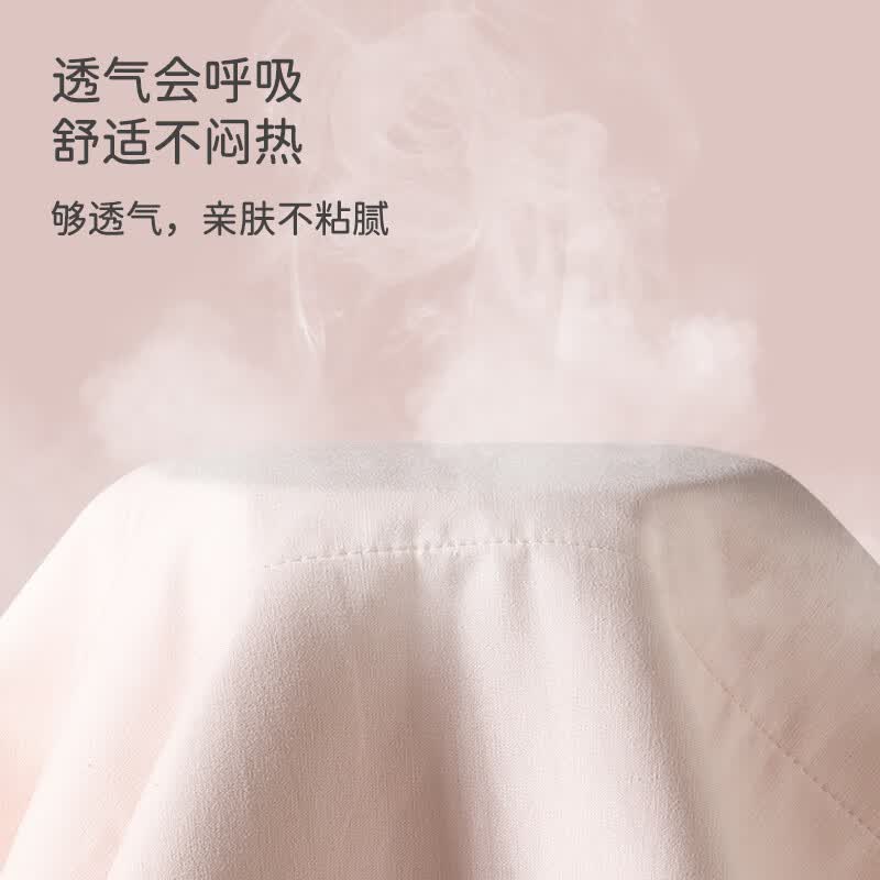 夏娃贝比(evebaby)姨妈垫生理期小床垫月经期床上专用成人隔尿垫防水可水洗月经垫子 丝柔亲肤 蓝色 100*70cm