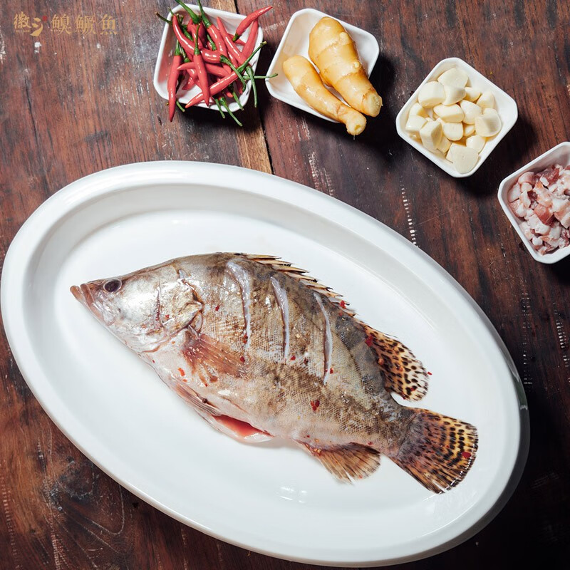 安徽臭鳜鱼 徽三臭鳜鱼 净膛腌鲜黄山臭桂鱼酒店食材徽州鲑鱼 净膛3条