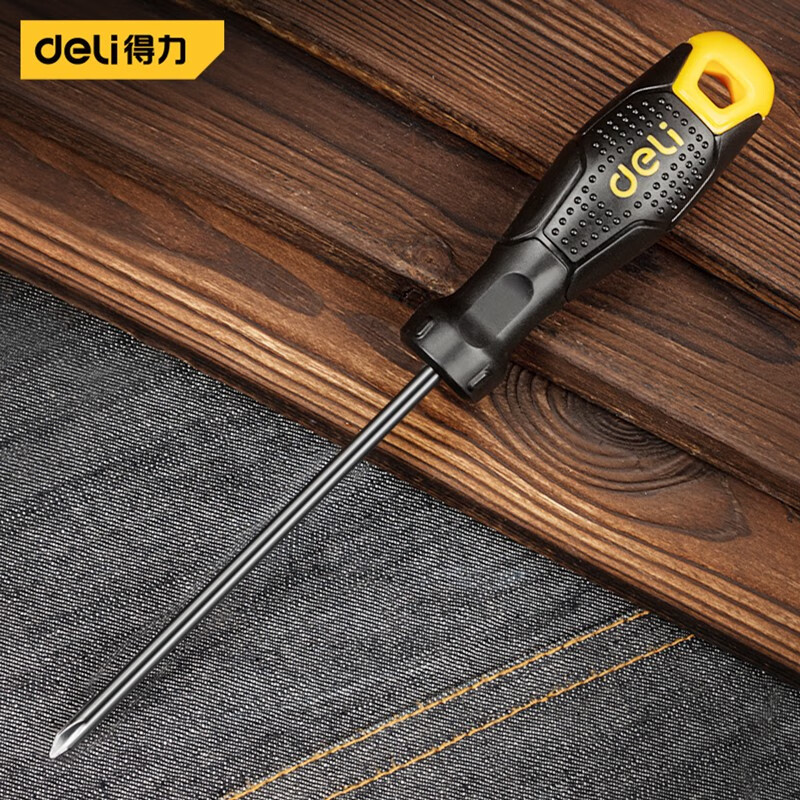 u型y型三角型花形起子家用插座电脑专用异形螺丝批 y型4*100mm螺丝刀