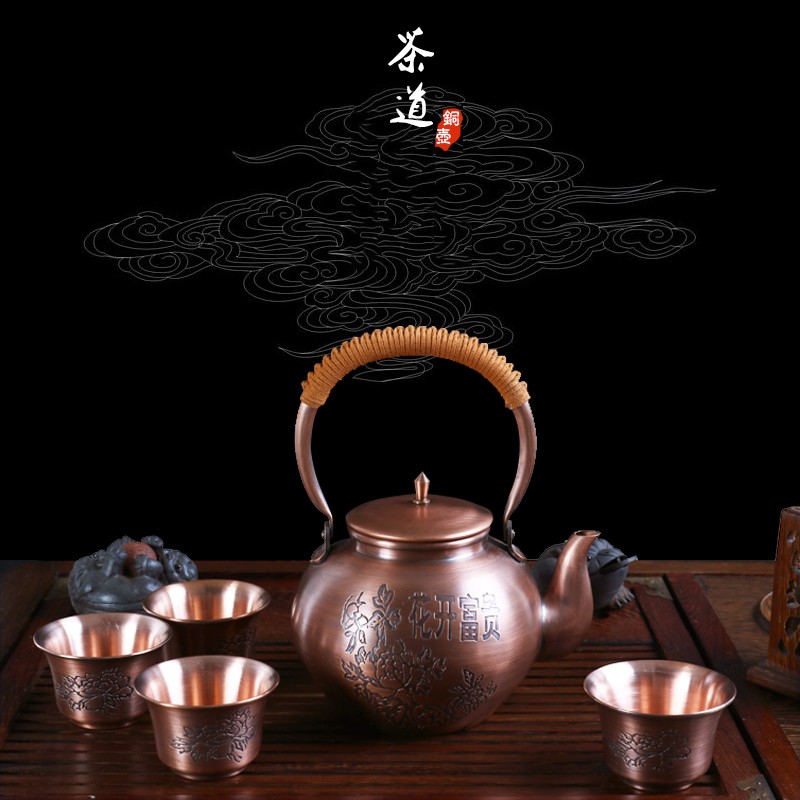铜火龙铜茶壶手工紫铜铜茶具功夫茶壶复古做旧花开富贵紫铜铜壶铜煮