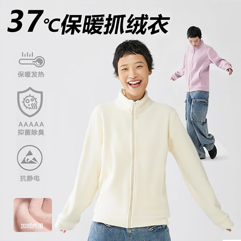 ��������ҡ��������Ů24���ﶬ�¿���޼Ӻ�������С�������������ץ���� �̰�ɫ��Ů� L�롾�Ƽ�90-105�