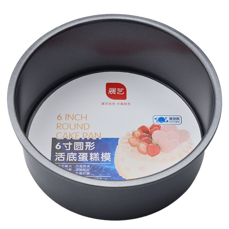 ���ڲ�����չ��6��Բ�λ��̼�ֲ�մ����ģ �ݷ��˹�����ҵ緹������決ģ�� 21.49Ԫ(������)