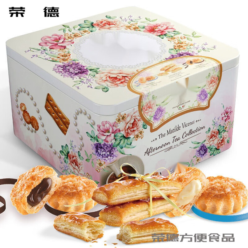 维霆意式饼干花漾年华手礼盒装休闲零食品圣诞节礼物750g 花漾年华