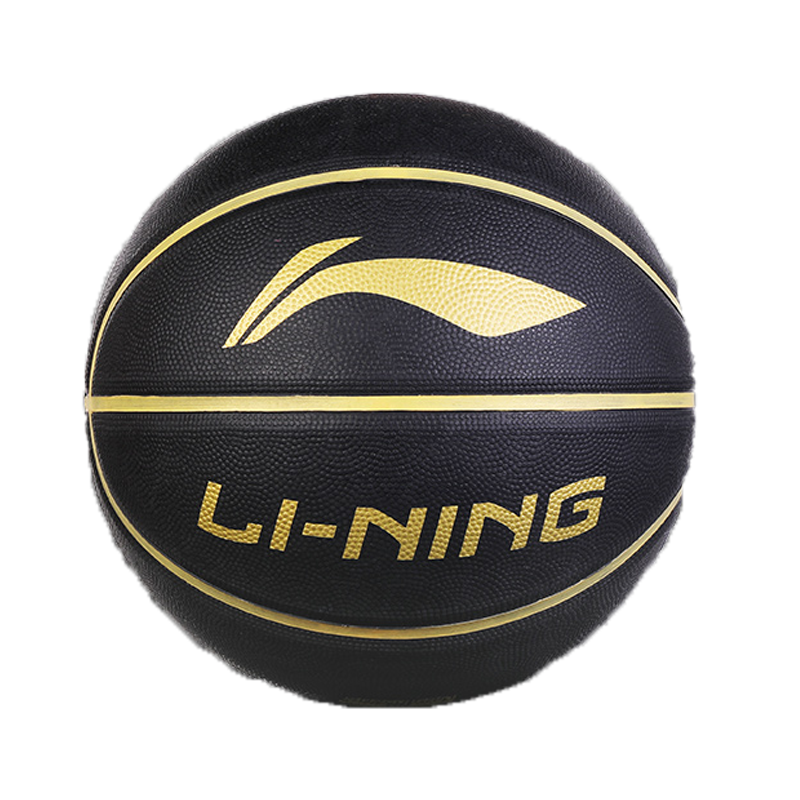 LI-NING篮球街头水泥地比赛训练成人青少年儿童小学生幼儿园蓝球黑金儿童5号球：价格走势与性价比分析